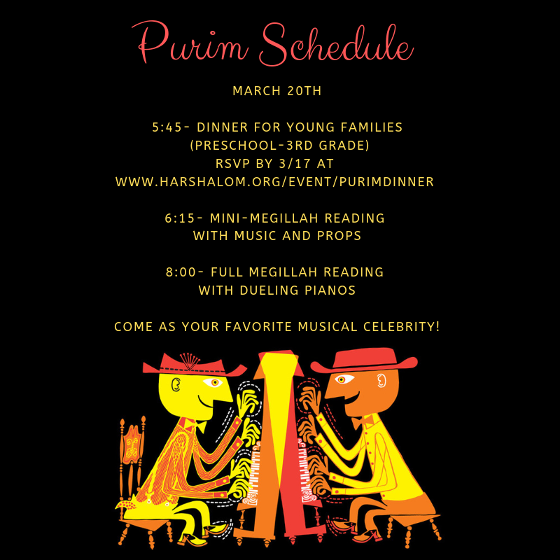 Banner Image for Traditional Megillah Reading with Dueling Pianos